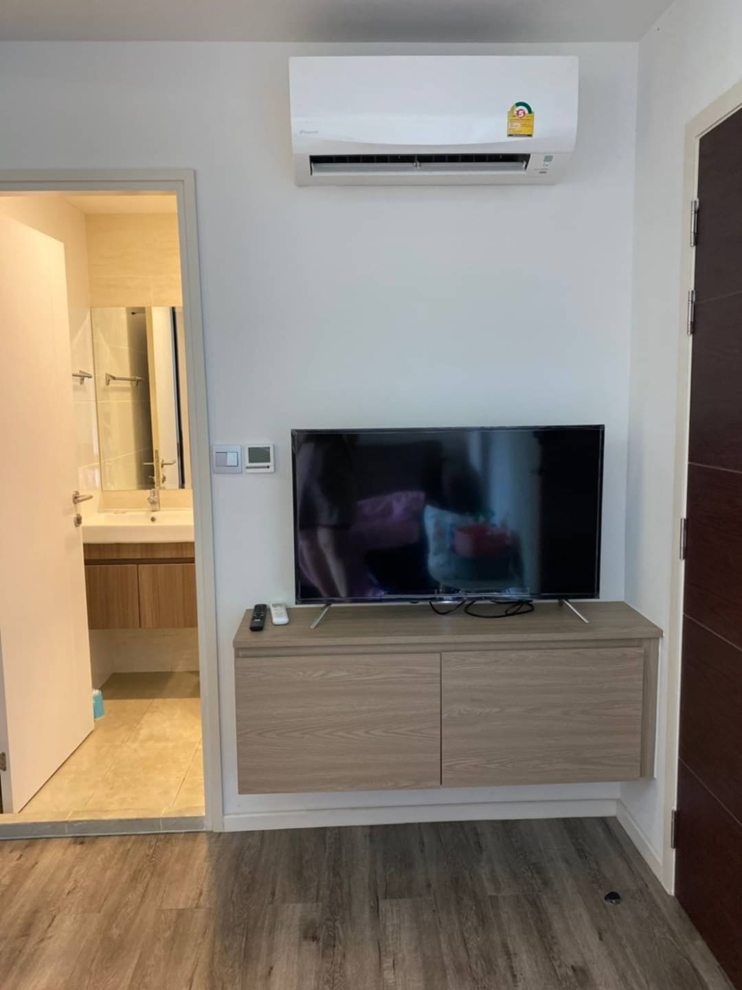 Brown Condo Huaikwang For Sale - Property photo 2