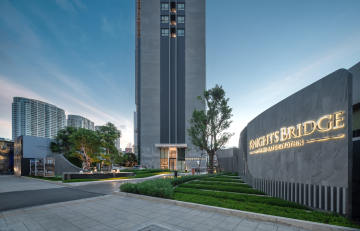 Knightsbridge Prime Ratchayothin