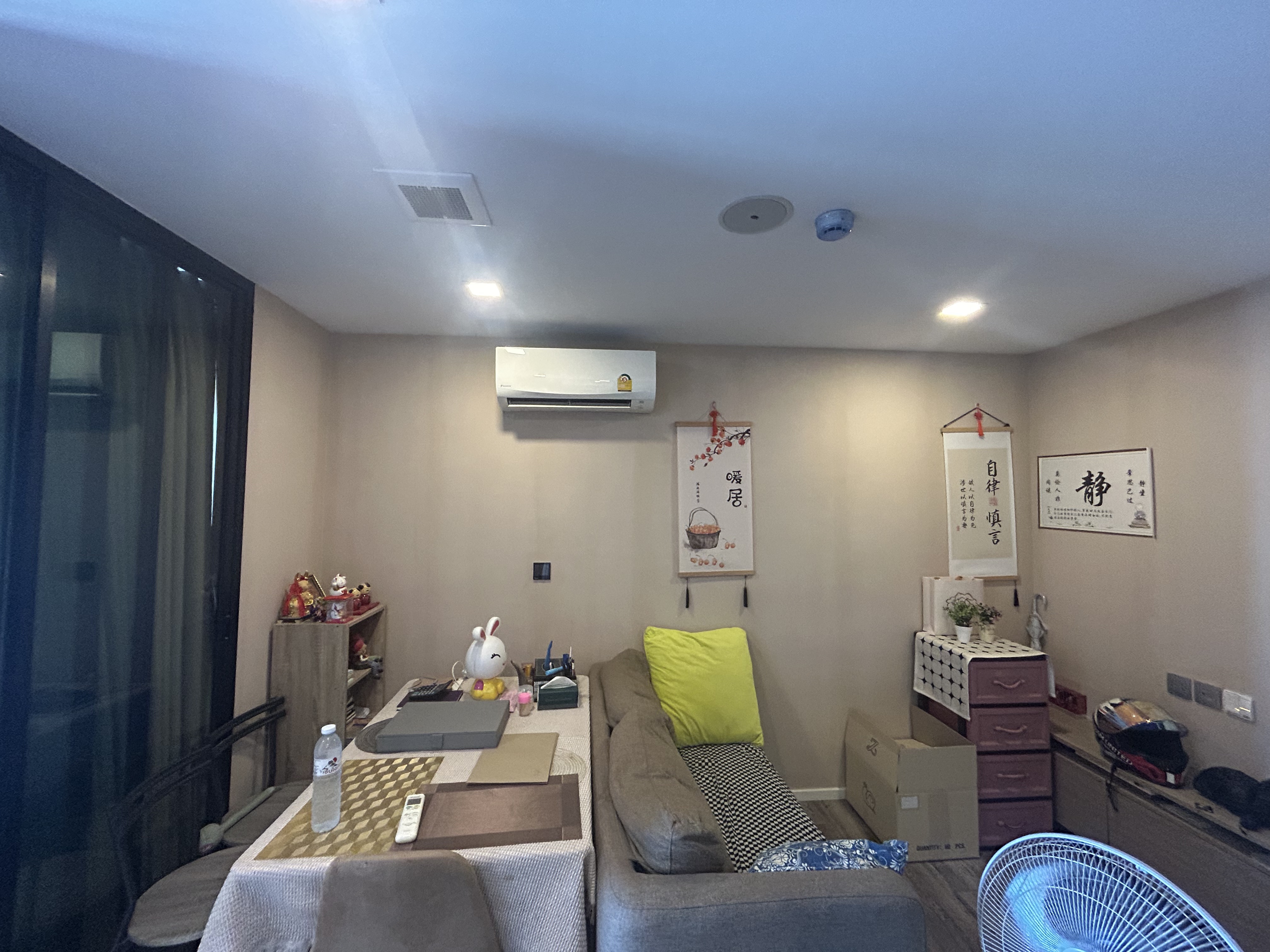 Brown Condo Huaikwang - Property photo 5