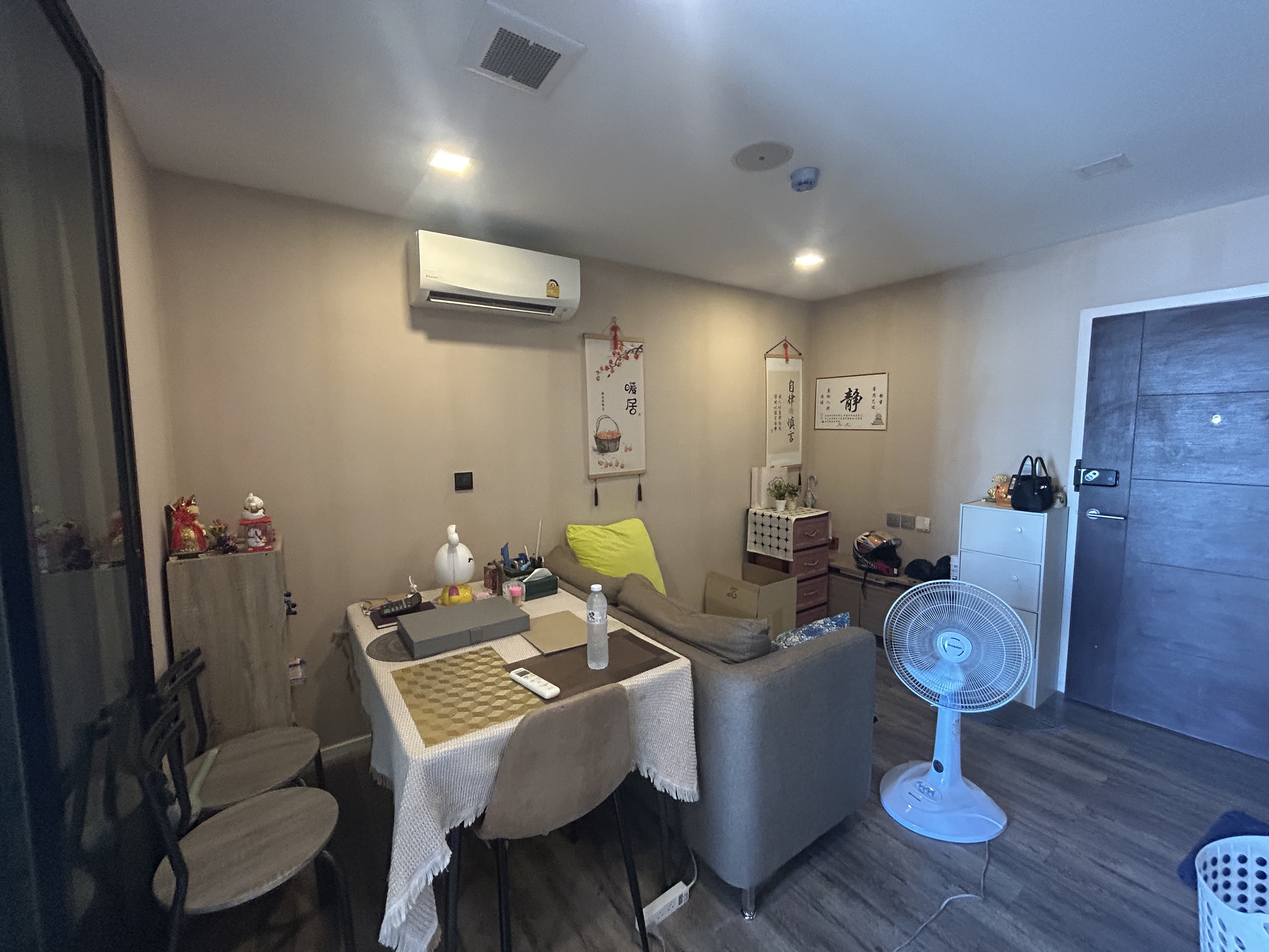 Brown Condo Huaikwang - Property photo 4