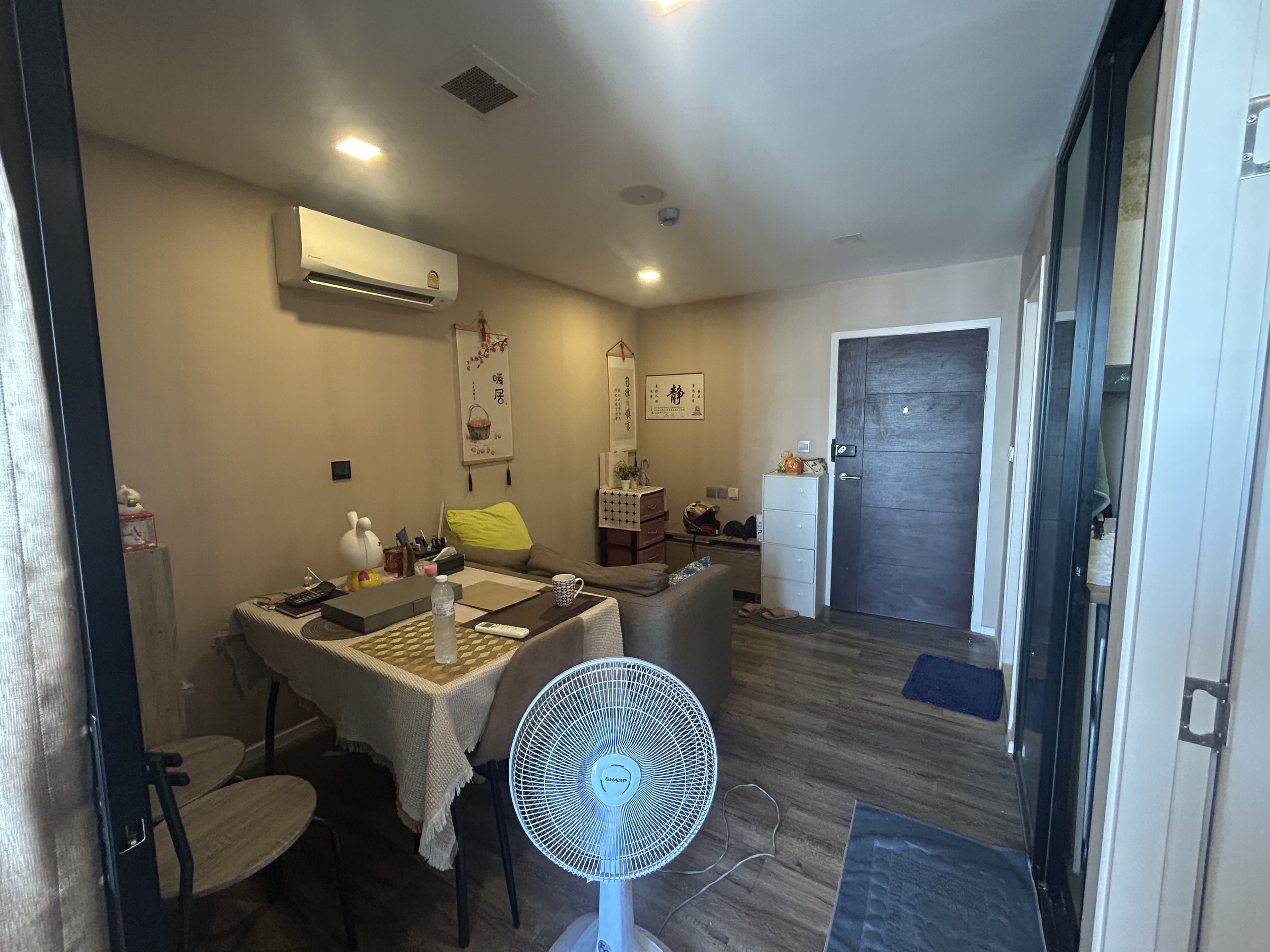 Brown Condo Huaikwang - Property photo 2