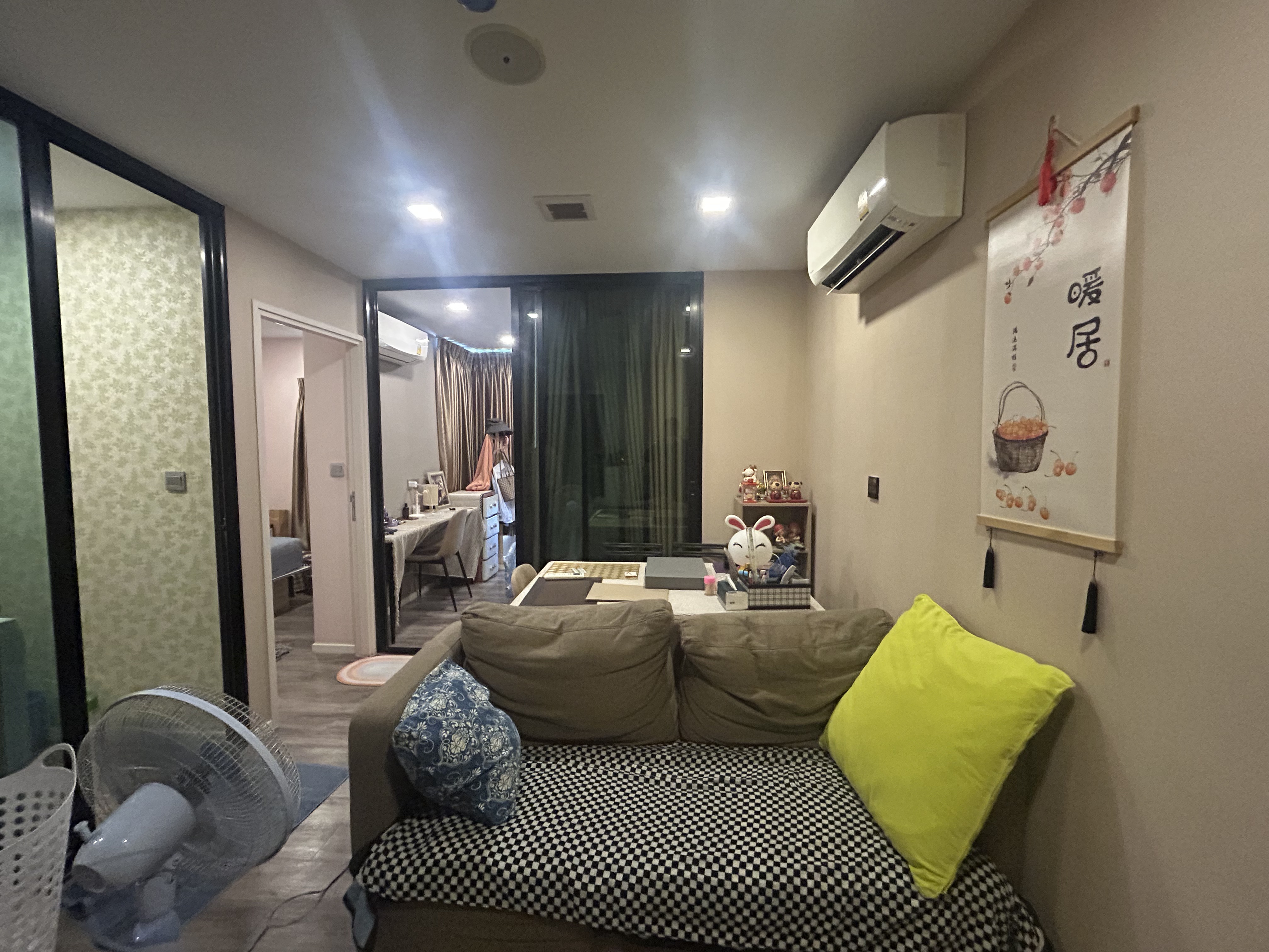 Brown Condo Huaikwang - Property photo 3